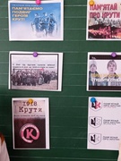 Крути – віра в духовні сили народу, його майбутнє