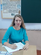 Гульченко Анастасія Сергіївна