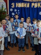 Фестиваль колядок, щедрівок та віншувань
