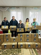 «Посилка турботи»