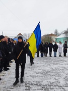 Ритуал підняття Державного Прапору України