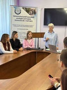 Засідання студради