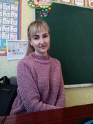 Козакевич Анна Юріївна