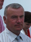 Баша Валерій Володимирович