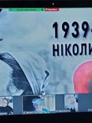 28 жовтня 2023 року - 79 річниця визволення українських земель від німецько-фашистських загарбників