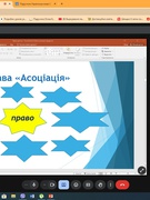 Права дитини в мирний час і впродовж війни