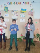 ДЕНЬ УКРАЇНСЬКОЇ ПИСЕМНОСТІ І МОВИ