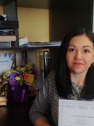 Верьовкіна Ірина Вікторівна