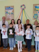 День Вишиванки