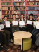 Бібліотека