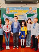 День вишиванки - 2025