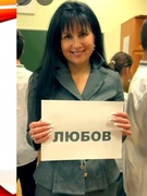 Стоп булінг!