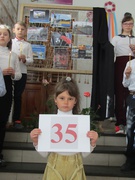 35-ті роковини Чорнобильської трагедії