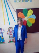 Коленько Наталія Григорівна