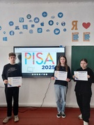 PISA
