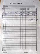 Публічні кошти