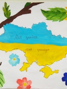 Фестиваль дитячого малюнку "Моя громада - моя країна"