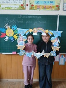 День захисту дітей