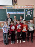 Міжнародний день щастя в 2 класі