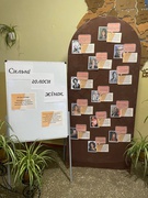 фото на сайт