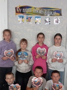 День Захисника