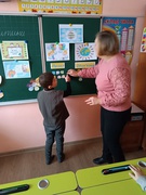 Всесвітній день дитини