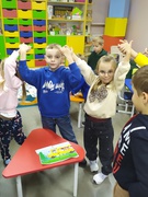 Правила дорожнього руху