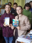 Із Всеукраїнським днем бібліотек