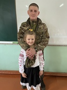 Година з Героєм.