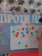 Стоп булінг