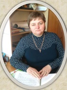 Маринець Ольга Василівна