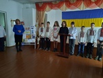 Зображення