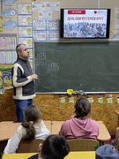 Історична година "Крути. Як це було?"
