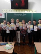 Нагороди конкурсу "Колосок" (3 клас)