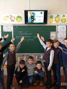 Місячник безпеки дорожнього руху