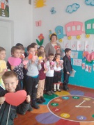 день Св.Валентина