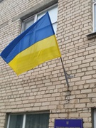 Щороку 16 лютого в Україні на державному рівні відзначатимуть нове державне свято — День єднання.
