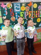 Виховний захід до 8 березня у 3 класі (класовод Поліщук Н.М.)