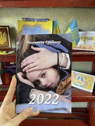 Презентація книги "2022" поетеси Валентини Грибенко