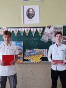 Соборна мати-Україна одна на всіх, як оберіг