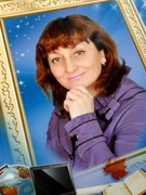 Якіна Інна Миколаївна