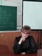 Безкоровайна Ірина Миколаївна
