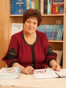 Бубнова Лідія Олексіївна