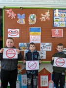 Міжнародний день боротьби з корупцією