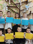 День Соборності України 2025