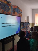 День Європи 2025