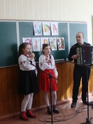Юна зірка