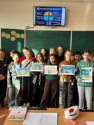 11 листопада — Міжнародний день енергозбереження!