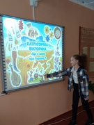 Патріотична вікторина з учнями 6 класу "Що я знаю про Україну?"