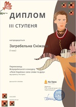 Зображення